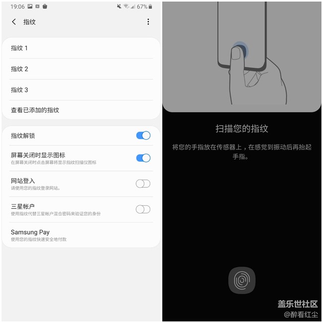 【Galaxy A80星粉體驗(yàn)活動(dòng)】淺談A80 180°炫轉(zhuǎn)三攝 相關(guān)技術(shù)