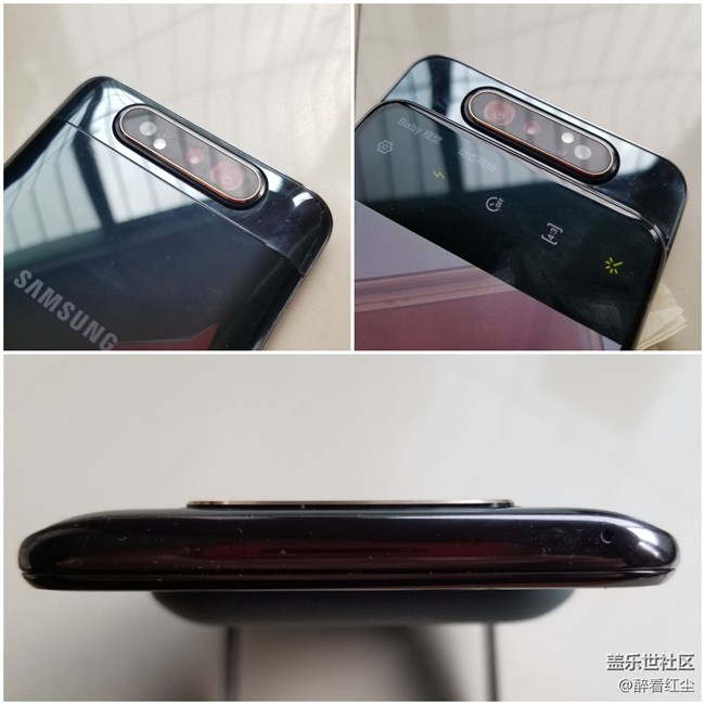 【Galaxy A80星粉體驗(yàn)活動(dòng)】淺談A80 180°炫轉(zhuǎn)三攝 相關(guān)技術(shù)