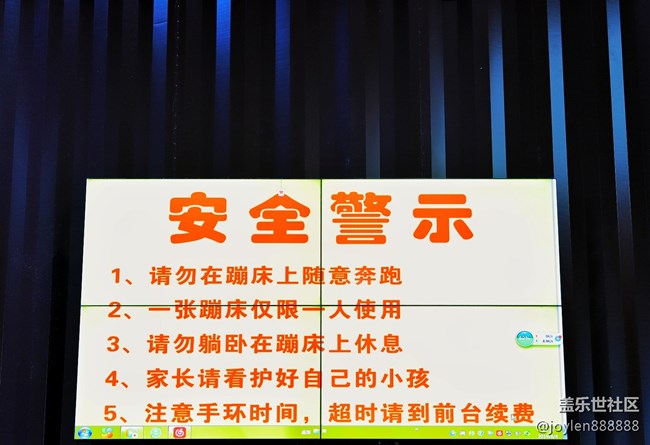 蓋樂世社區(qū)四周年活動回顧杭州站