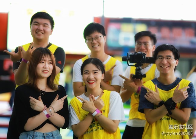 蓋樂世社區(qū)四周年活動回顧杭州站