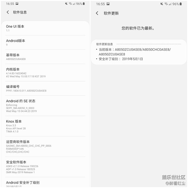 【Galaxy A80星粉體驗(yàn)活動(dòng)】淺談A80 180°炫轉(zhuǎn)三攝 相關(guān)技術(shù)