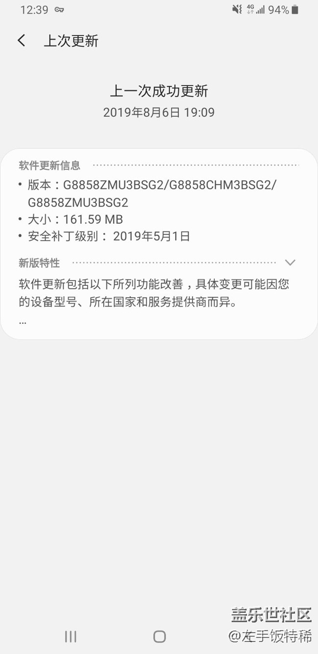 8858昨天有更新。