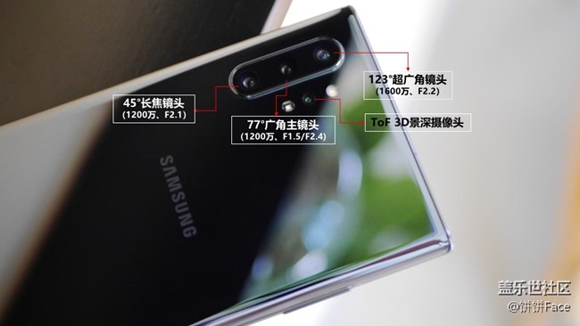 “十”代星力量 三星Galaxy Note10系列全面評(píng)測(cè)