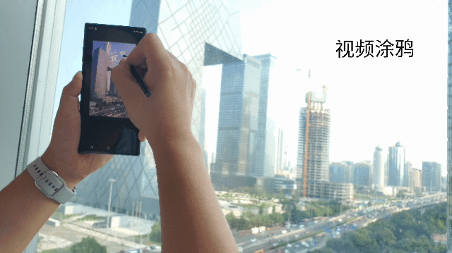 視頻涂鴉1.gif