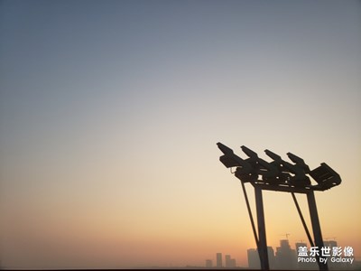 Shanghai