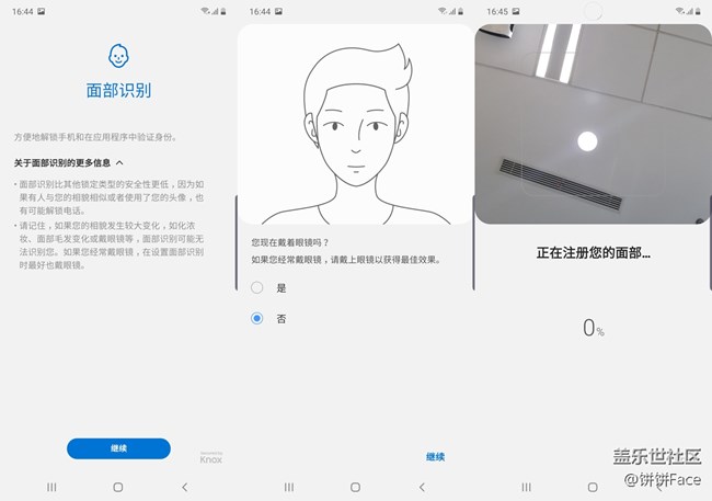 “十”代星力量 三星Galaxy Note10系列全面評(píng)測(cè)