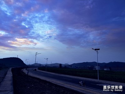 夏日郊游