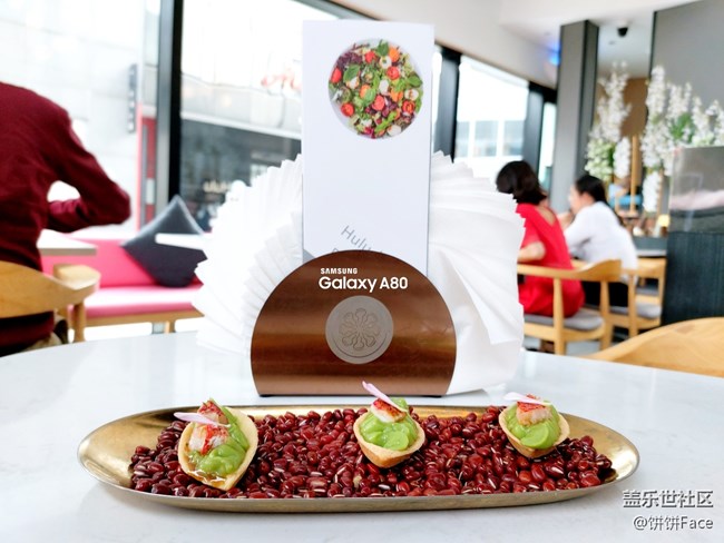 三里屯美食推薦 - 清淺時光中的小儀式感