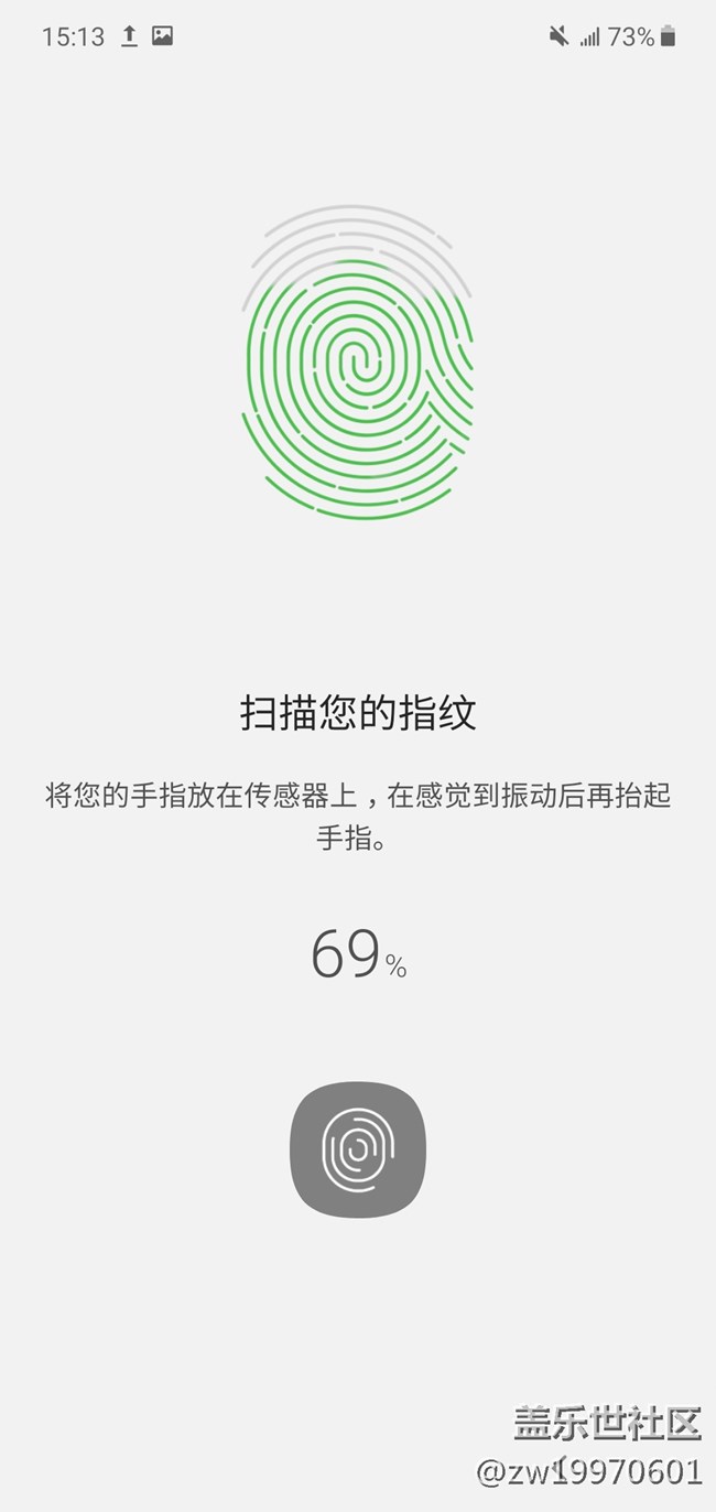 “十”代星機(jī)皇 三星Galaxy Note10系列搶先評(píng)測(cè)