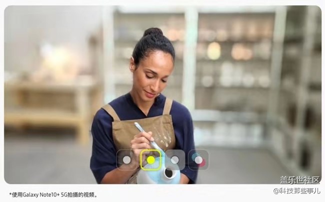 三星Note10系列發(fā)布，產品驚艷，這才是安卓機皇應有的表現