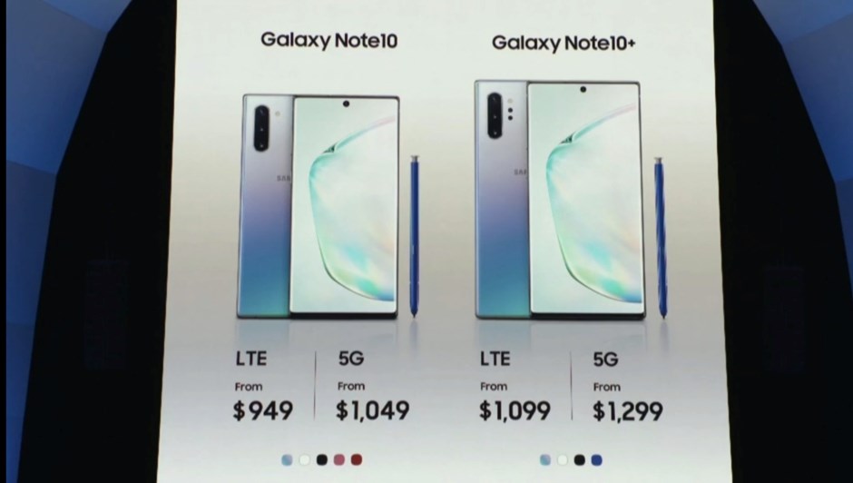 三星Galaxy新品發(fā)布會全程回顧