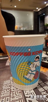 提神醒腦