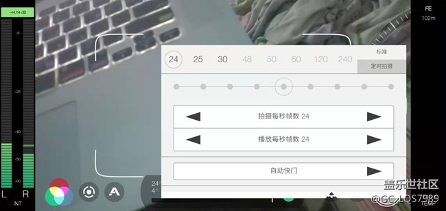 s10關于視頻4k60幀問題