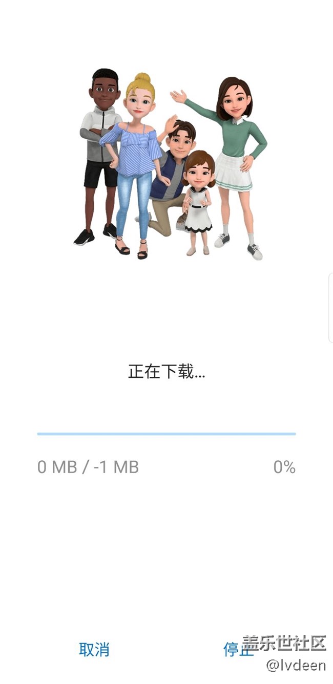 為什么動態(tài)萌拍的素材不能下載了
