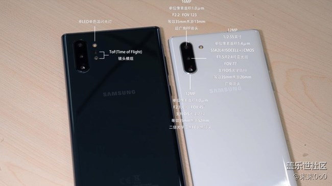 三星Galaxy Note10/Note10+的一些细节部分