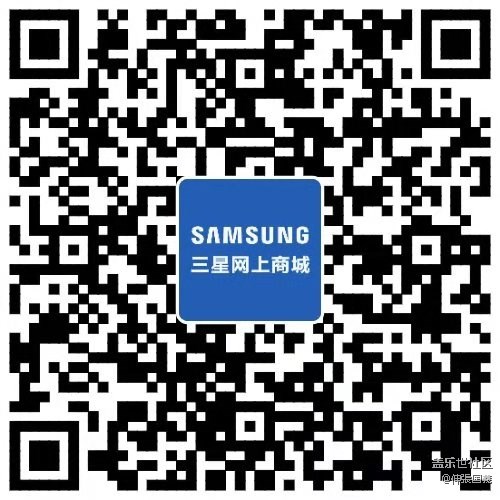 湖南三星NOTE10先行者計(jì)劃 湖南三星NOTE10先行者計(jì)劃