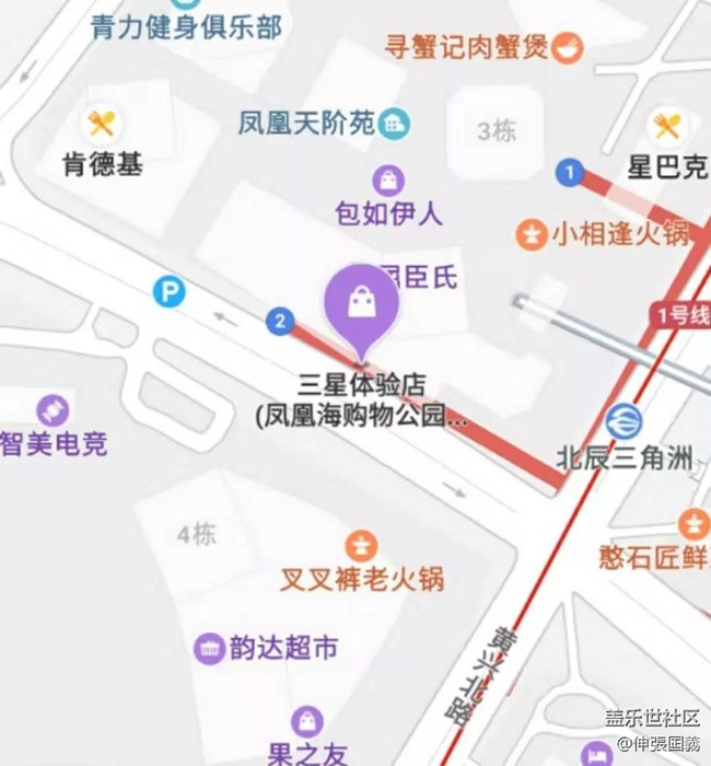 640 (12).jpg 湖南三星NOTE10先行者計(jì)劃