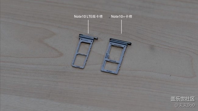 三星Galaxy Note10/Note10+的一些細(xì)節(jié)部分