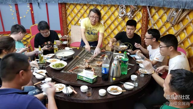 #社區(qū)4周年快樂#長(zhǎng)沙星粉烤全羊，齊聚一堂樂開懷