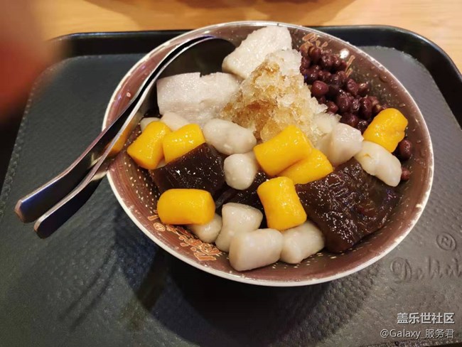 愛(ài)琴海美食推薦-夏天吃冰沙