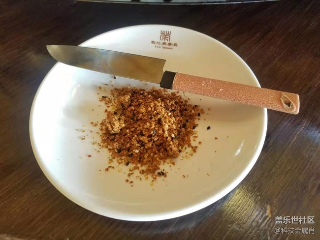 #社區(qū)4周年快樂#長(zhǎng)沙星粉烤全羊，齊聚一堂樂開懷