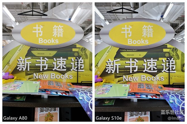 【Galaxy A80星粉體驗(yàn)活動(dòng)】相比S10系列,A80算是真旗艦嗎?