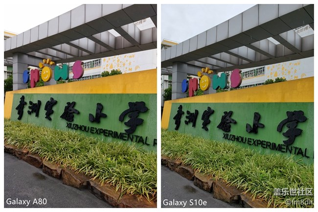 【Galaxy A80星粉體驗(yàn)活動(dòng)】相比S10系列,A80算是真旗艦嗎?