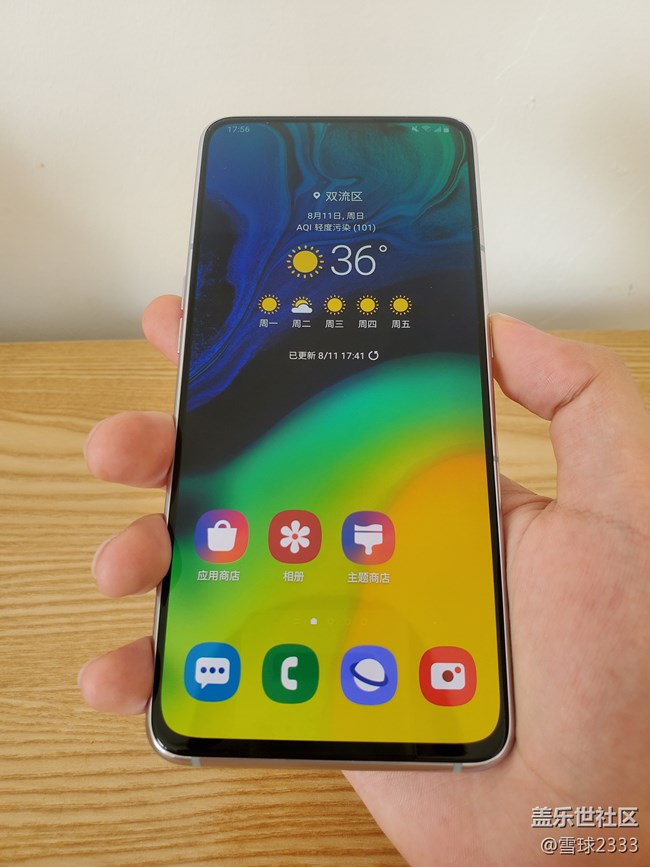 【Galaxy A80星粉體驗(yàn)活動(dòng)】會(huì)旋轉(zhuǎn)跳躍的A80