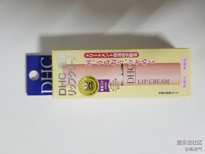 【心水好物】化妝品