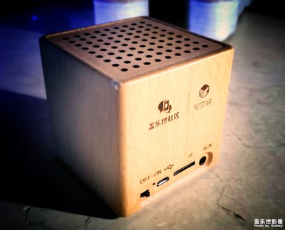 【心水好物】+三星惠贈(zèng)