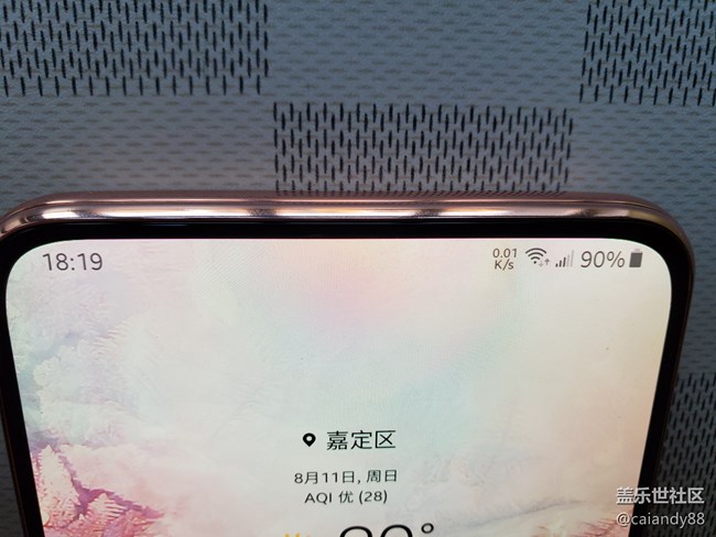 翻轉(zhuǎn)三攝加持 -Galaxy A80評測