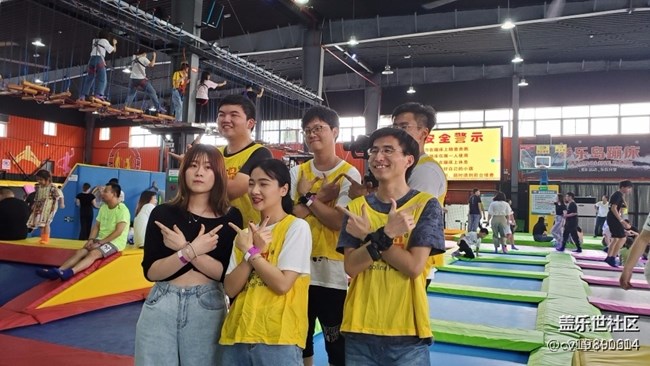 社區(qū)四周年活動(dòng)