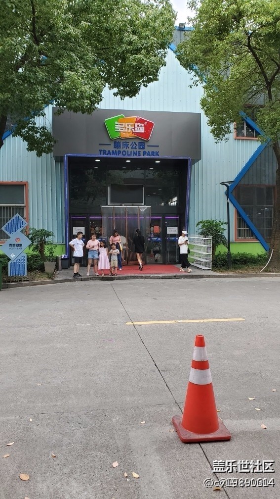 社區(qū)四周年活動(dòng)