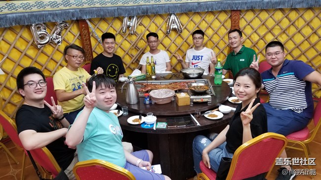 【長沙星部落四周年慶回顧】A80邂逅烤全羊~