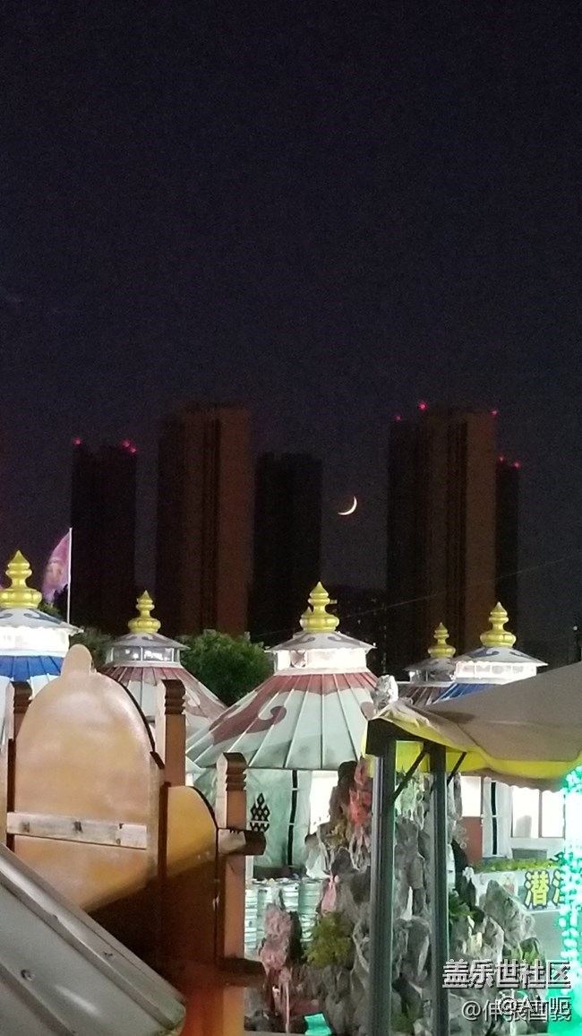 【長沙星部落四周年慶回顧】A80邂逅烤全羊~