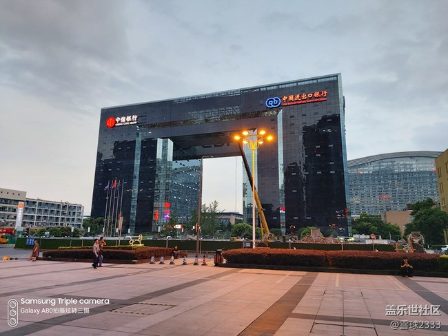 【Galaxy A80星粉體驗(yàn)活動(dòng)】會(huì)旋轉(zhuǎn)跳躍的A80