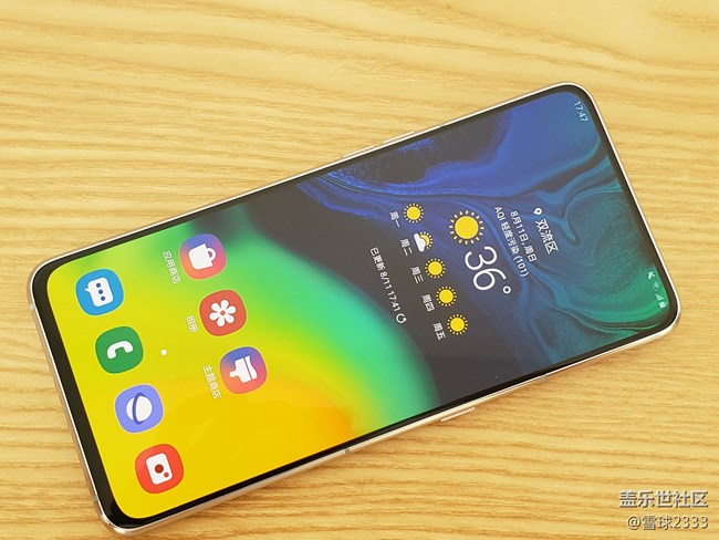 【Galaxy A80星粉體驗(yàn)活動(dòng)】會(huì)旋轉(zhuǎn)跳躍的A80