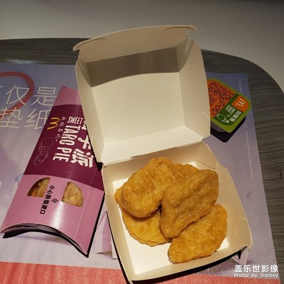 小吃