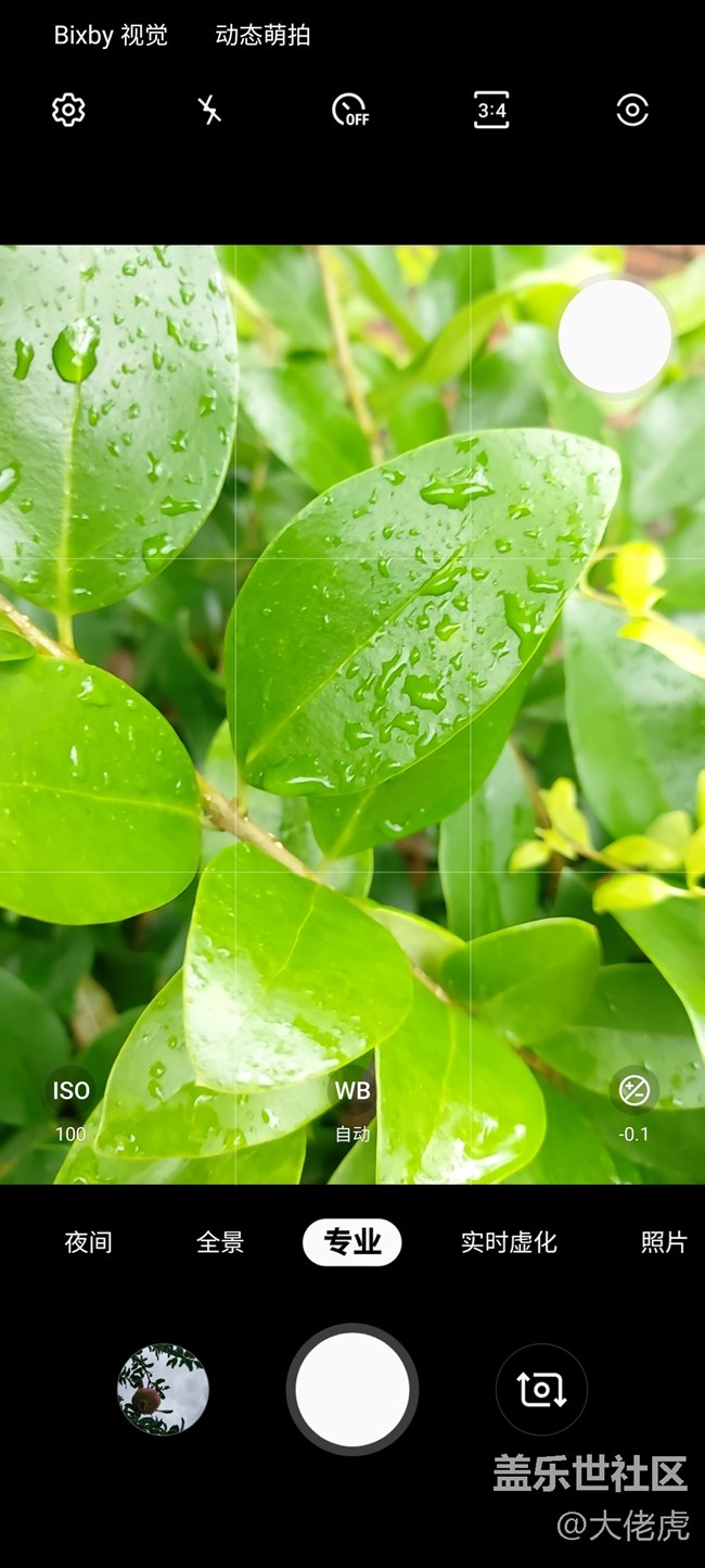 【Galaxy A80星粉體驗活動】 集黑科技于一機的大膽創(chuàng)新 【Galaxy A80星粉體驗活動】 集黑科技于一機的大膽創(chuàng)新