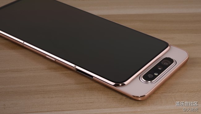 【Galaxy A80星粉體驗活動】 集黑科技于一機的大膽創(chuàng)新 【Galaxy A80星粉體驗活動】 集黑科技于一機的大膽創(chuàng)新