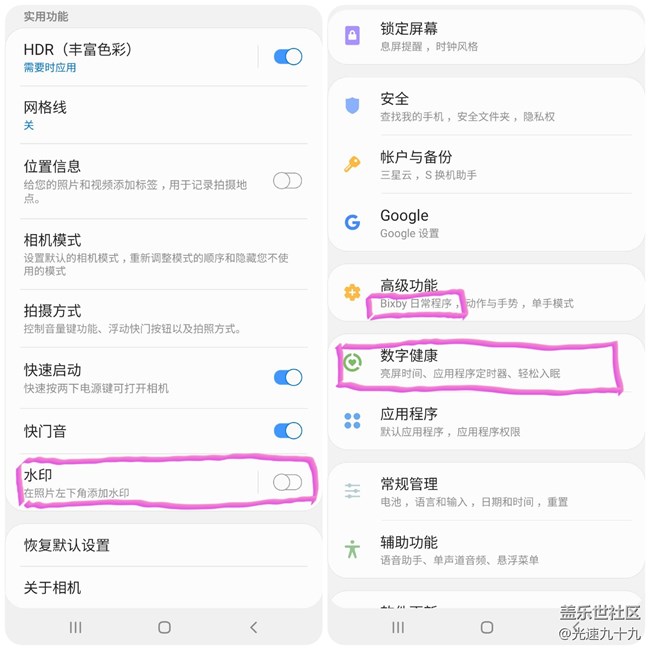 【Galaxy A80星粉體驗(yàn)活動(dòng)】A80炫轉(zhuǎn)三攝，轉(zhuǎn)出精彩人生！