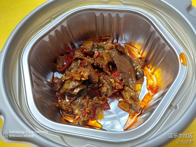 【Galaxy A80星粉體驗活動】 集黑科技于一機的大膽創(chuàng)新 【Galaxy A80星粉體驗活動】 集黑科技于一機的大膽創(chuàng)新