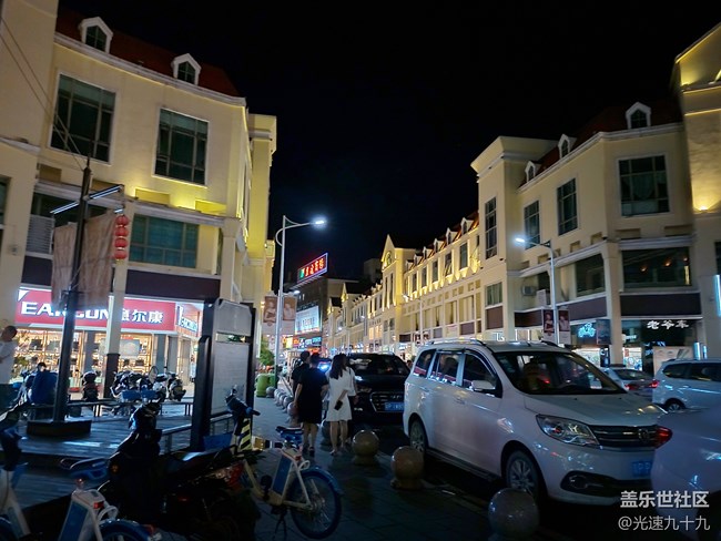 【Galaxy A80星粉體驗(yàn)活動(dòng)】A80炫轉(zhuǎn)三攝，轉(zhuǎn)出精彩人生！