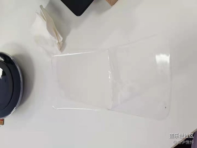 官方50元的膜！