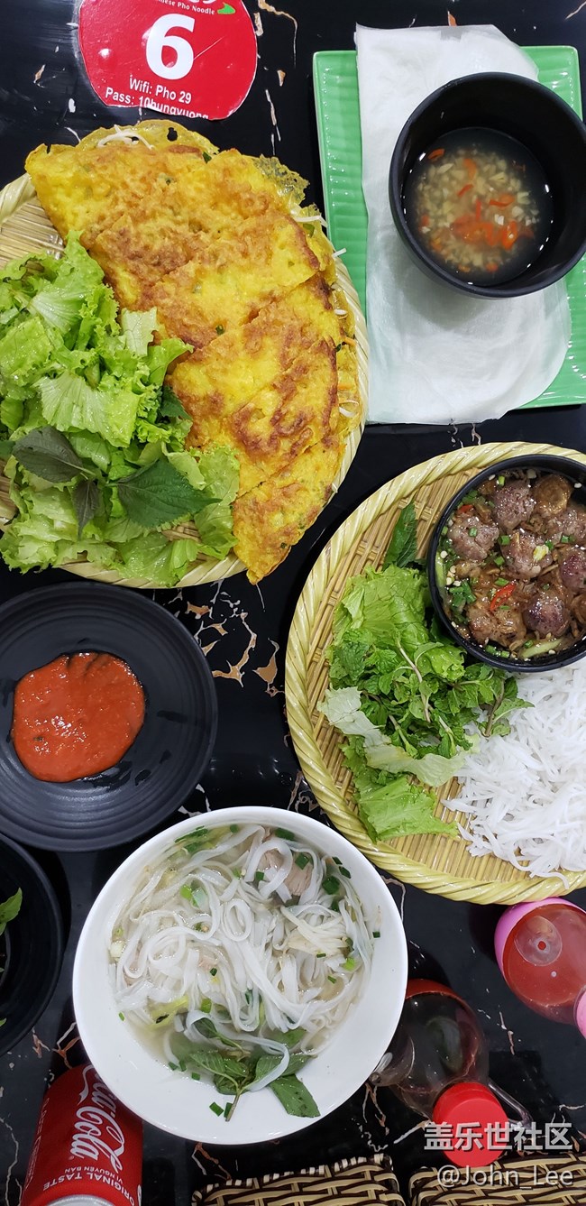 越南 岘港美食