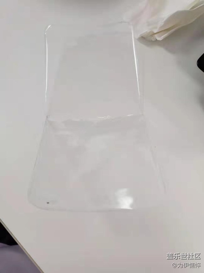 官方50元的膜！