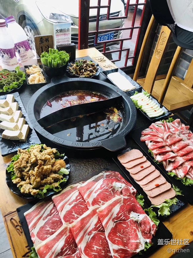 舌尖上的鎮(zhèn)長同學(xué)