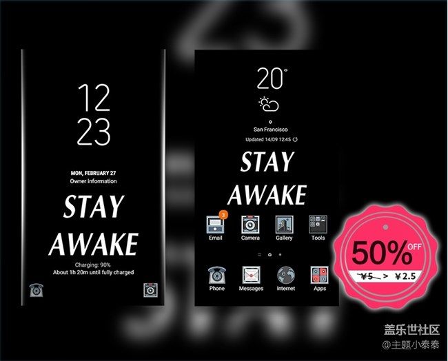 本周免費、精品手機主題推薦 - 三星手機主題