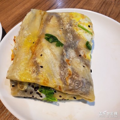 美食