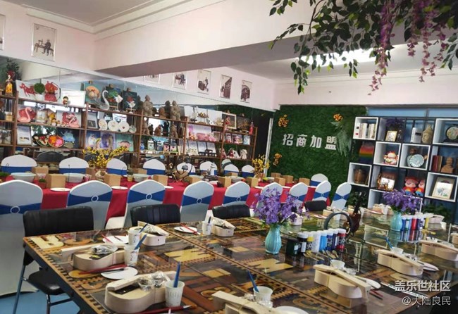 夏日繪畫活動(dòng) 招募貼